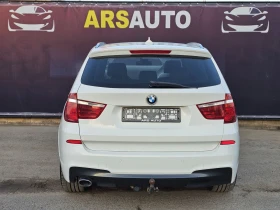 BMW X3 M-PACKET* X-DRIVE* 2.0D 184КС* HEAD UP* ЛИЗИНГ, снимка 8