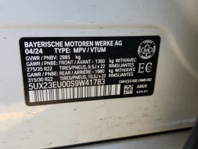 BMW X5 * АВТО КРЕДИТ* ЦЕНА ДО БГ * СЕРВИЗНА ИСТОРИЯ *  - 102999 лв. / 52662.55 € - 15211941 16