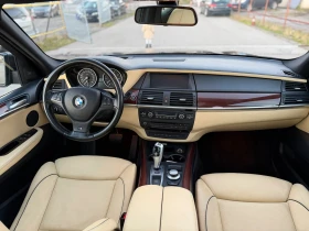 BMW X5 4.8i M Sport-Paket Individual Panorama Keyless go - 11250 € / 22003.09 лв. - 49477051 10