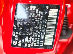 Hyundai Kona 2.0L 4 ALL WHEEL DRIVE - 13800 € / 26990.45 лв. - 69183990 13