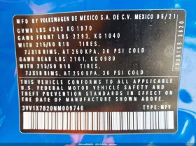 VW Taos 1.5l Volkswagen 1.5T Sel | Mobile.bg � ����� ������ 9