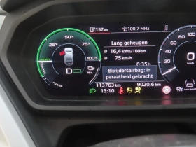 Audi Q4 E-Tron 35 LED 79.61% SoH - 19695 € - 19757211 8
