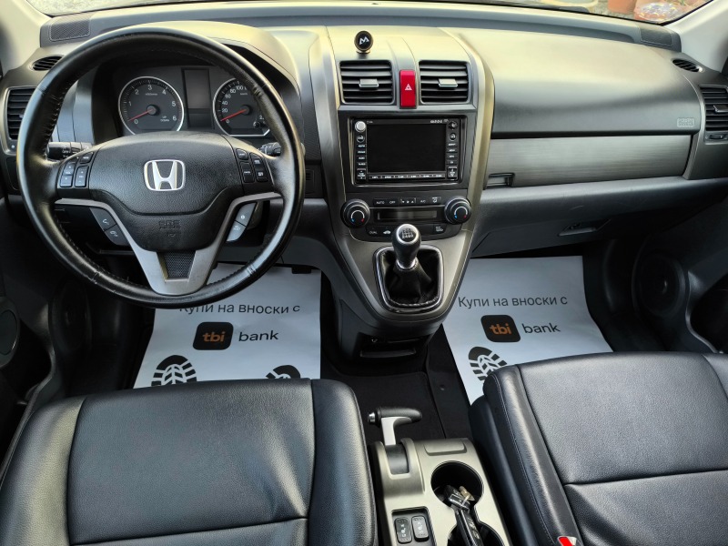 Honda Cr-v ПРОДАДЕНА 09.МАЙ.2024г, снимка 12 - Автомобили и джипове - 45250748