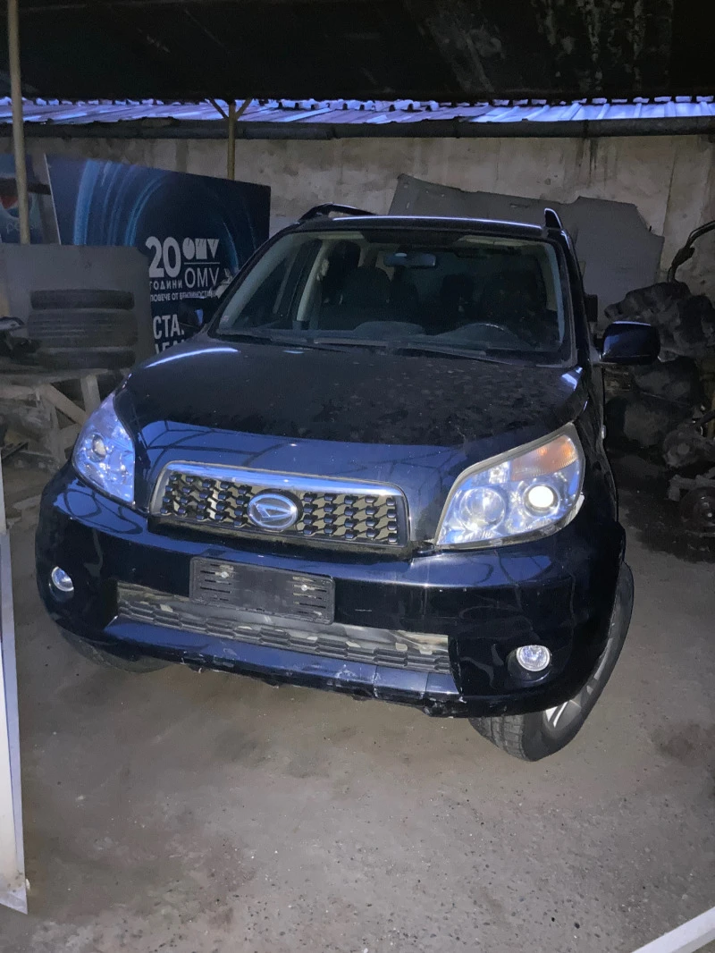 Daihatsu Terios 1.3 i, снимка 1 - Автомобили и джипове - 45344533