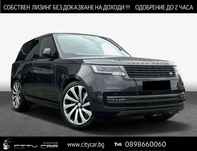 Land Rover Range rover P530 AUTOBIOGRAPHY/MERIDIAN/PANO/HEAD UP/360/TV/ - 149980 € / 293335.38 лв. - 11751840 1