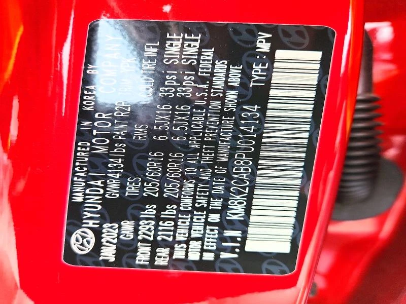 Hyundai Kona 2.0L 4 ALL WHEEL DRIVE, снимка 13 - Автомобили и джипове - 53964342