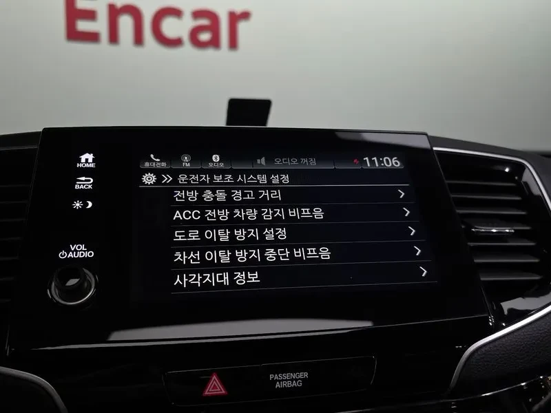 Honda Pilot 3.5 Elite, снимка 16 - Автомобили и джипове - 55953070