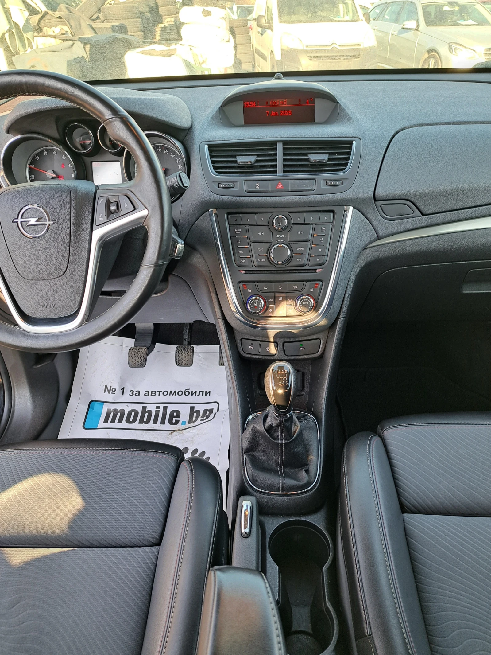 Opel Mokka 1.4i turbo 4x4 Cosmo  | Mobile.bg — изображение 11