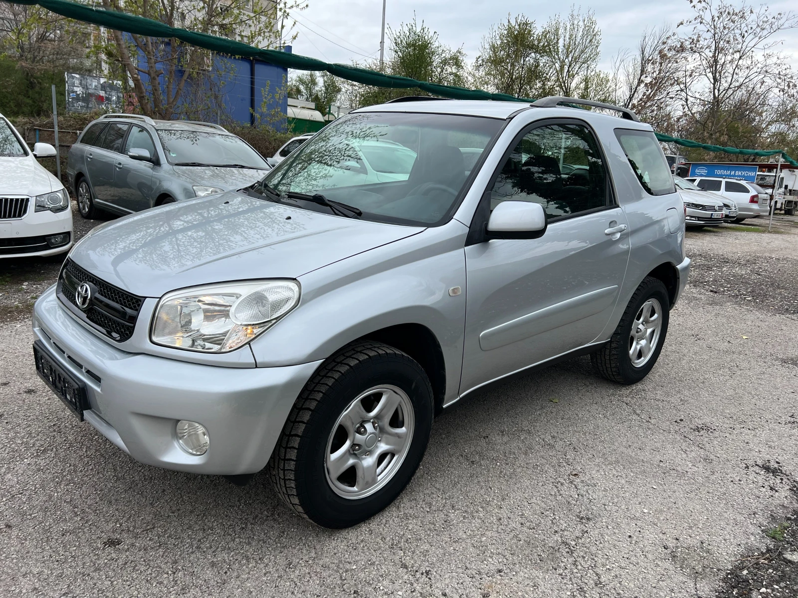 Toyota Rav4 2.0VVT-I 4x4 FEIS - изображение 2