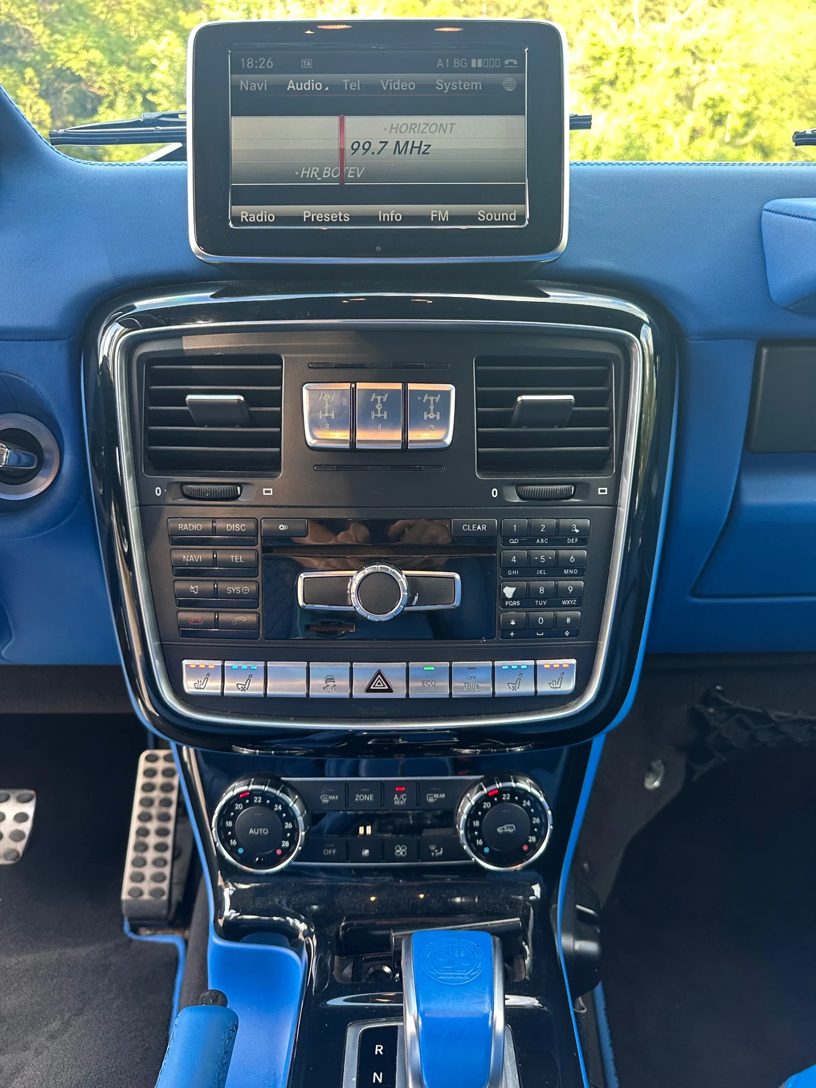 Mercedes-Benz G 63 AMG BRABUS BODY KIT | Mobile.bg   15