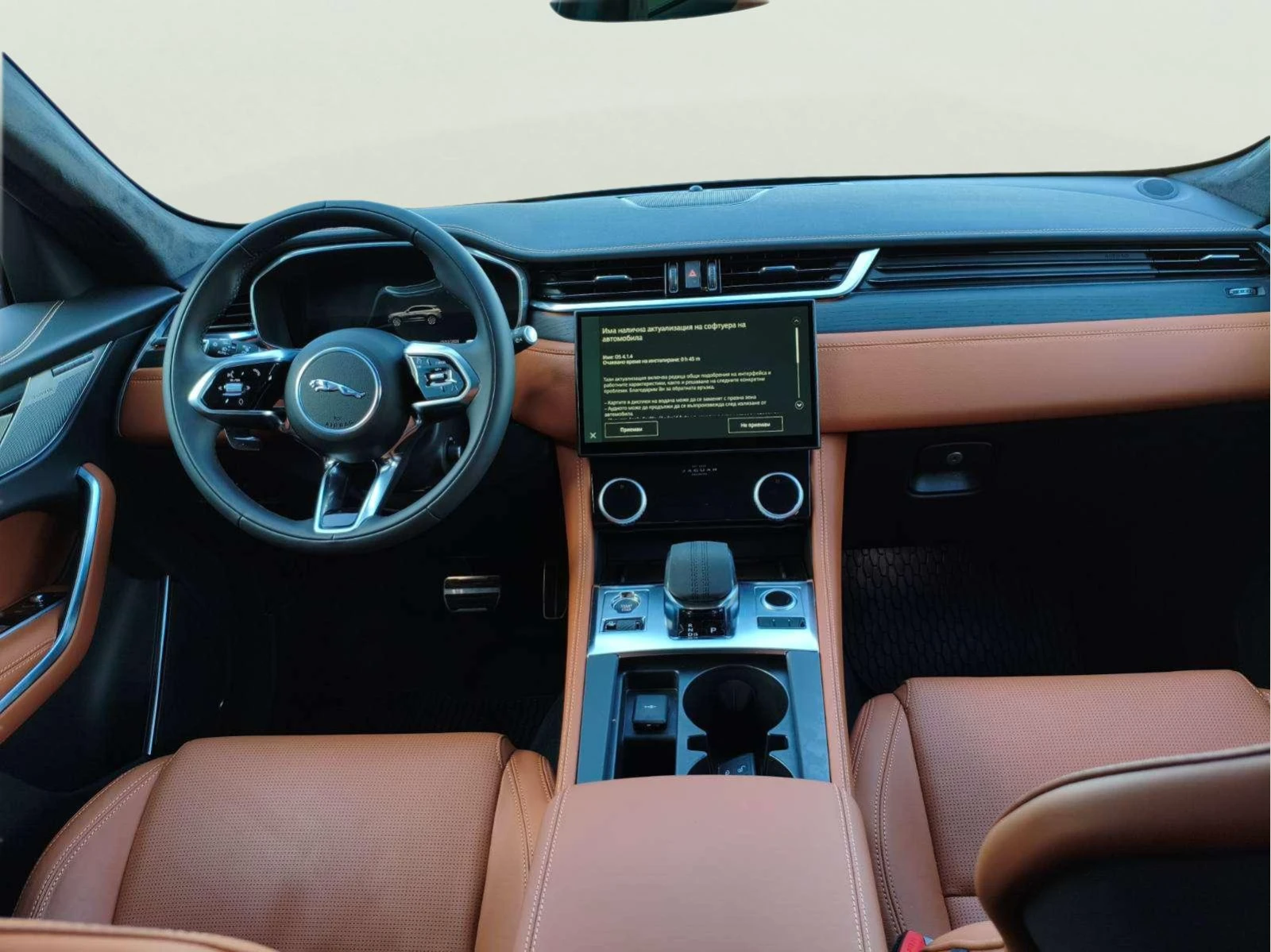 Jaguar F-PACE 3.0, снимка 11 - Автомобили и джипове - 53594028