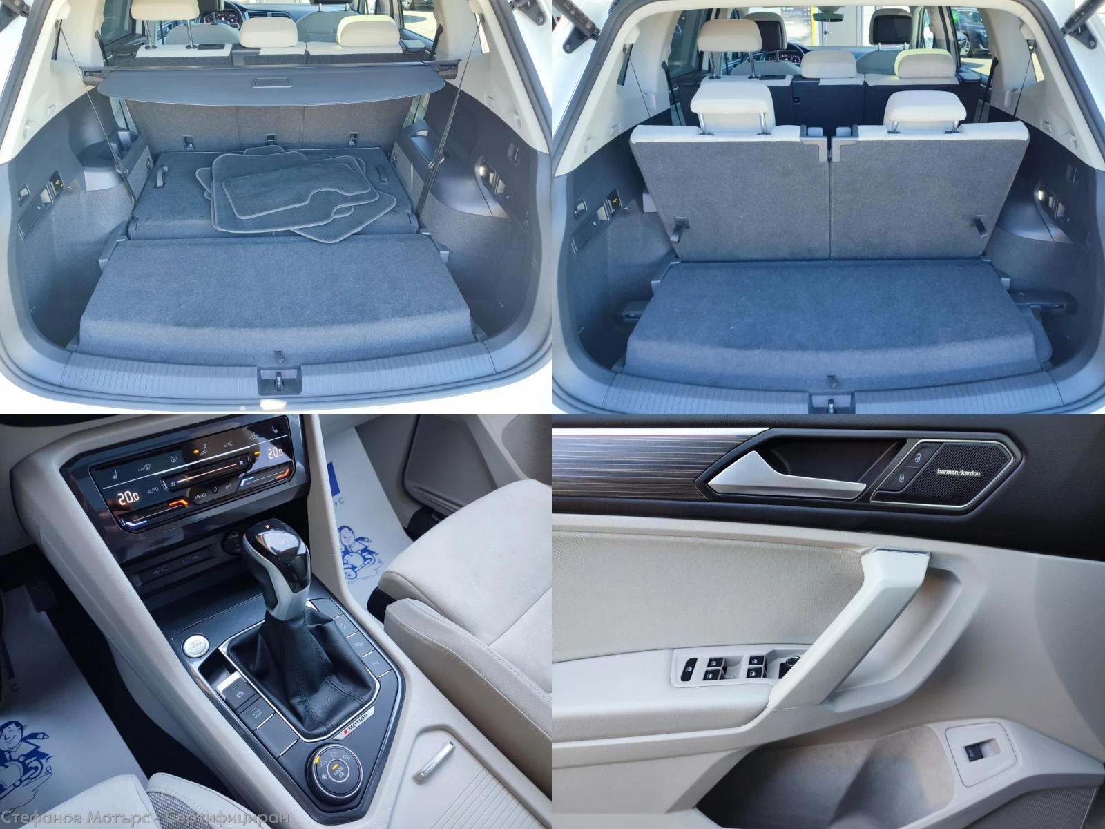 VW Tiguan Allspace 6+ 1 Elegance  4Motion 2.0TDI (200hp) DSG, снимка 15 - Автомобили и джипове - 54120460