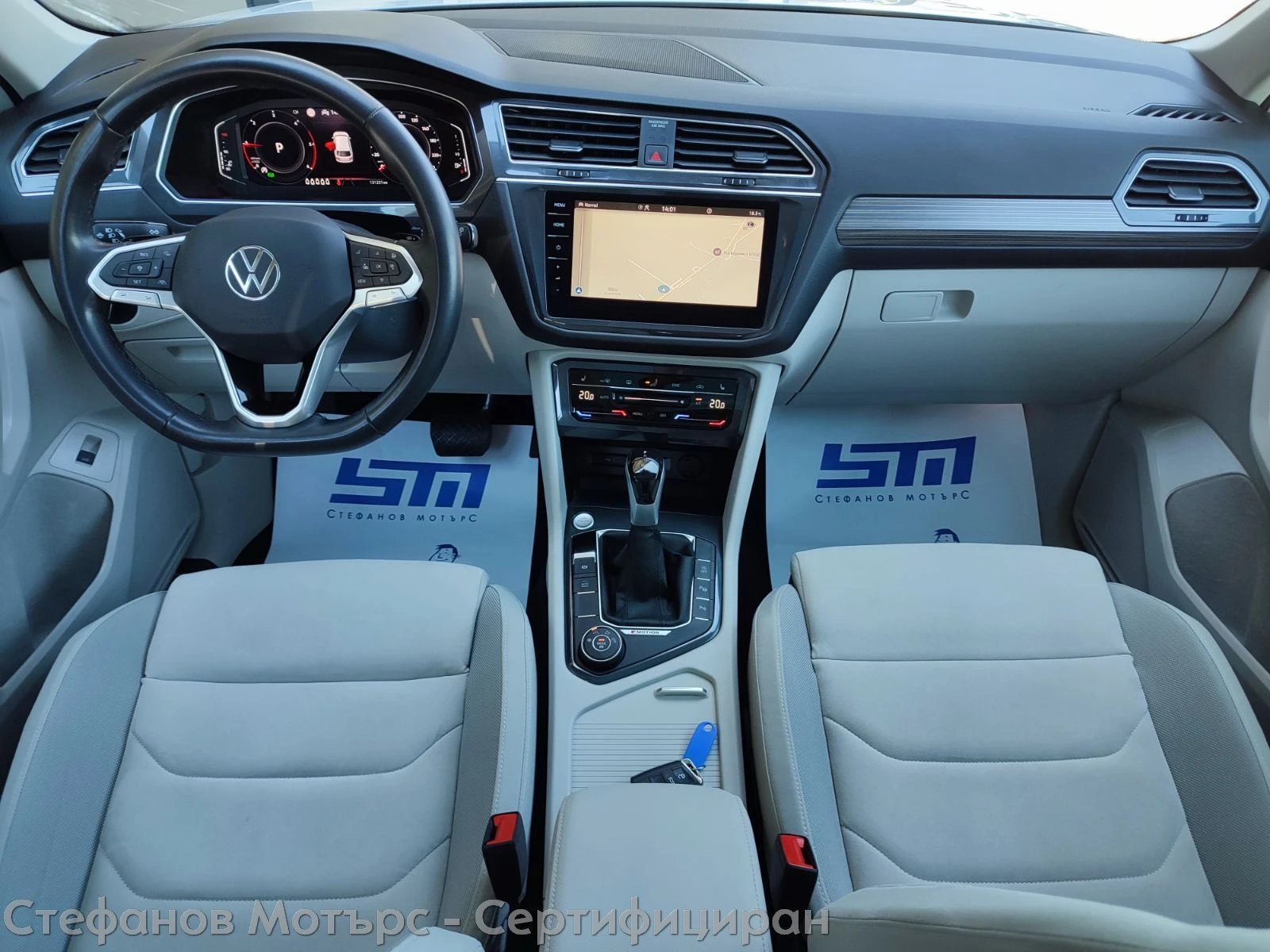 VW Tiguan Allspace 6+ 1 Elegance  4Motion 2.0TDI (200hp) DSG, снимка 11 - Автомобили и джипове - 54120460