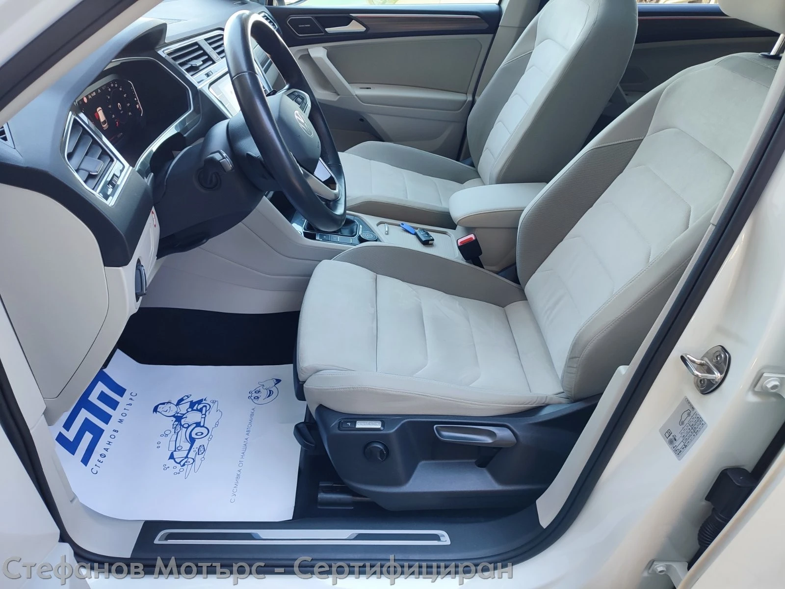 VW Tiguan Allspace 6+ 1 Elegance  4Motion 2.0TDI (200hp) DSG, снимка 12 - Автомобили и джипове - 54120460