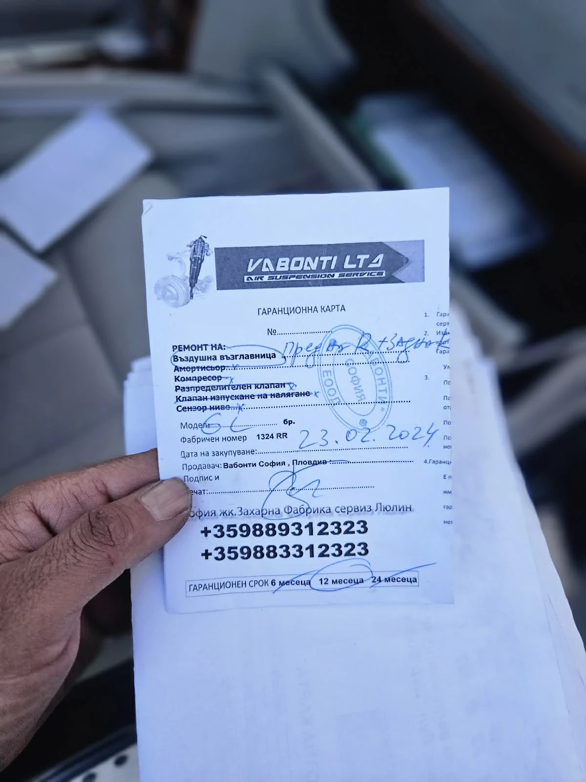 Mercedes-Benz GL 320, снимка 11 - Автомобили и джипове - 54220276