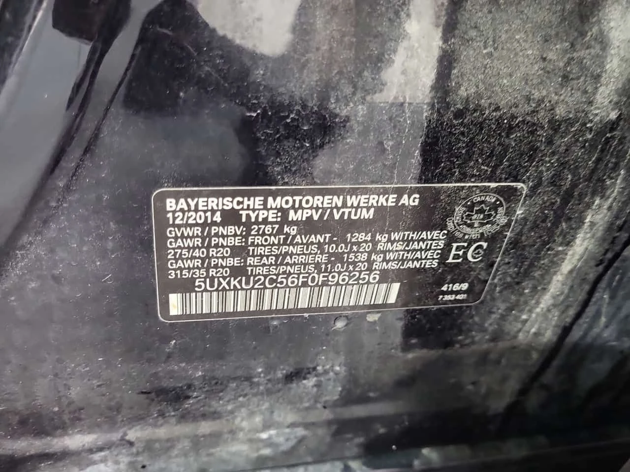 BMW X6 * XDRIVE35I * 360 ������* ��������*  | Mobile.bg � ����������� 16