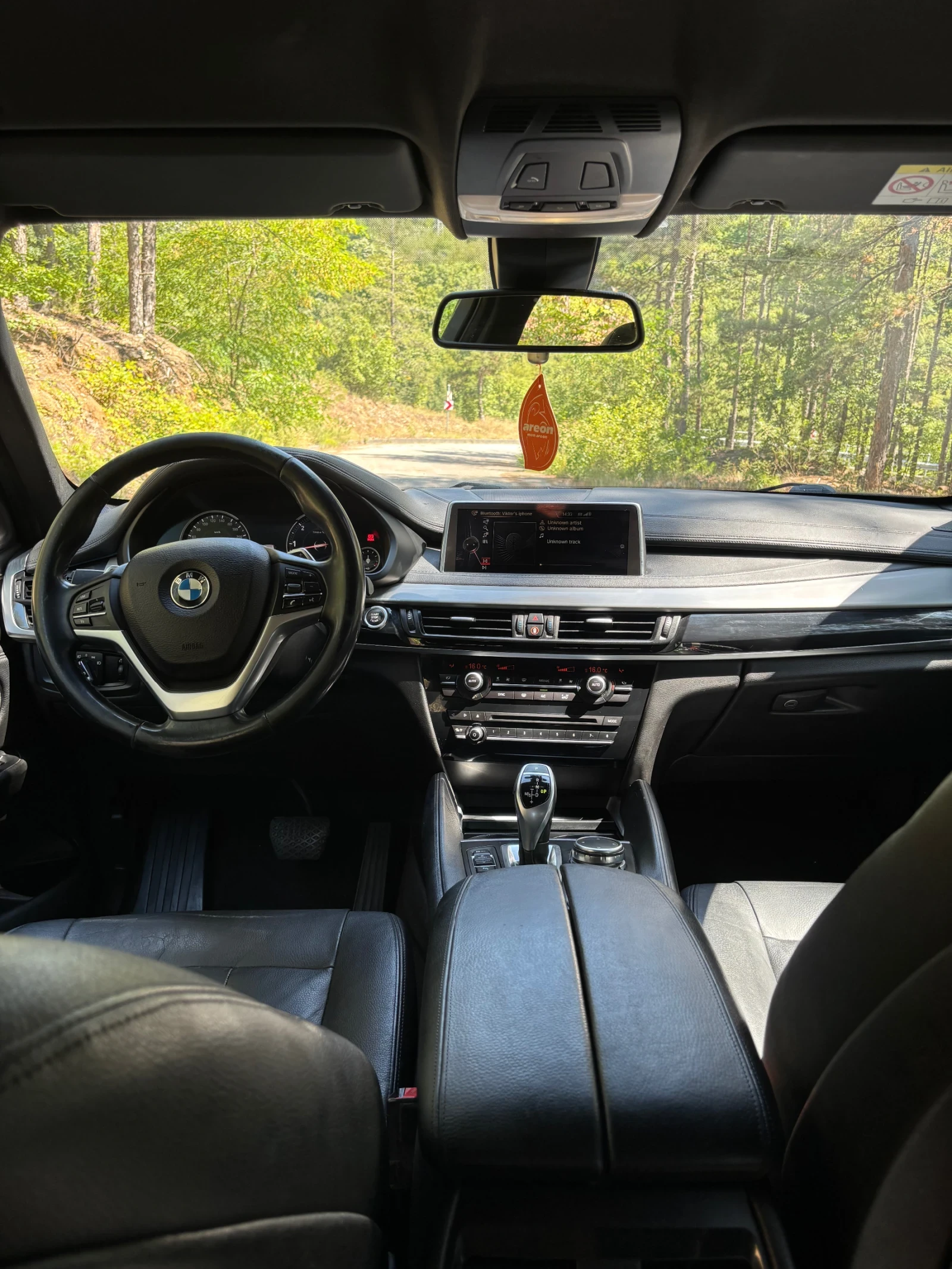 BMW X6, снимка 6 - Автомобили и джипове - 55362957