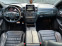 Обява за продажба на Mercedes-Benz GLE 63 S AMG 100000км,карбон,панорама,585к.с ~ 115 000 лв. - изображение 7