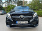 Обява за продажба на Mercedes-Benz GLE 63 S AMG 100000км,карбон,панорама,585к.с ~ 115 000 лв. - изображение 1