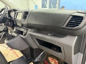 Citroen Jumpy 6местен нов внос от Белгия!, снимка 10