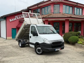 Iveco Daily 3.0HPI* 35C15* Тристранен самосвал* 3.20 метра кош, снимка 13