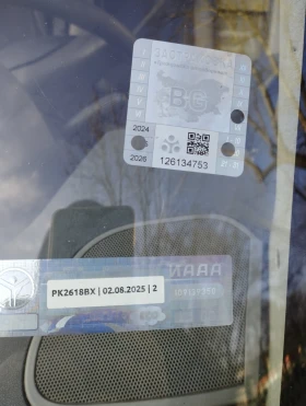 Обява за продажба на Fiat Ducato 2.8 ~11 500 лв. - изображение 1