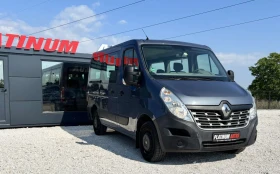Обява за продажба на Renault Master 2.3D/9 MESTEN/155X.KM/2017G/UNIKAT ~29 999 лв. - изображение 1
