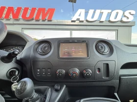 Обява за продажба на Renault Master 2.3D/9 MESTEN/155X.KM/2017G/UNIKAT ~29 999 лв. - изображение 10