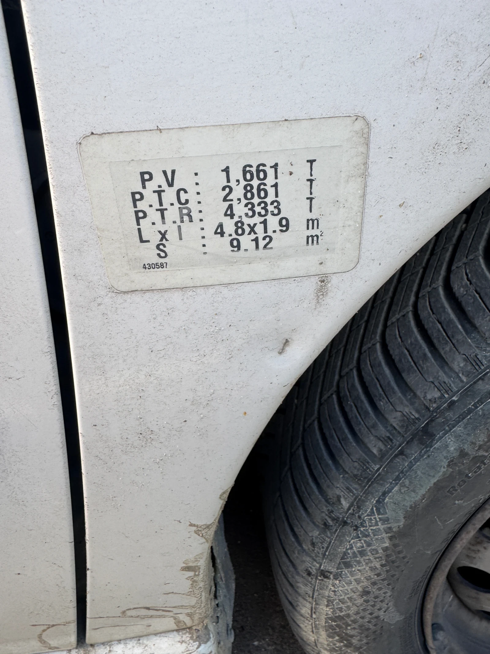 Citroen Jumpy Товарен, снимка 6 - Бусове и автобуси - 54904206