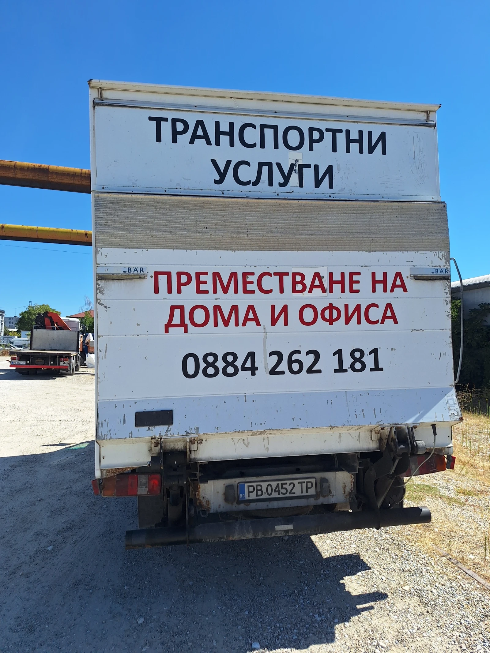Mercedes-Benz 313, снимка 3 - Бусове и автобуси - 55980351