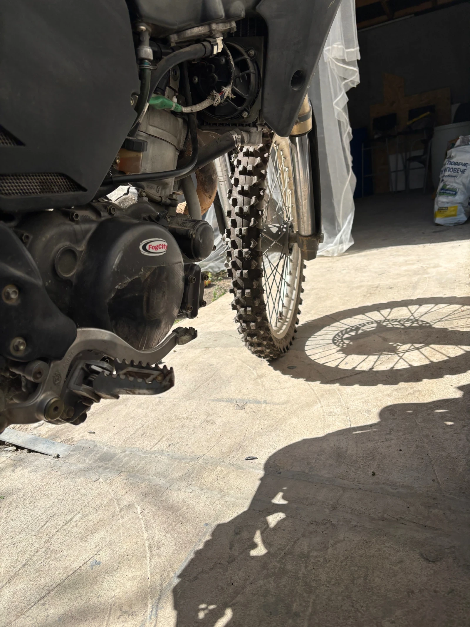 Husqvarna TE | Mobile.bg   6