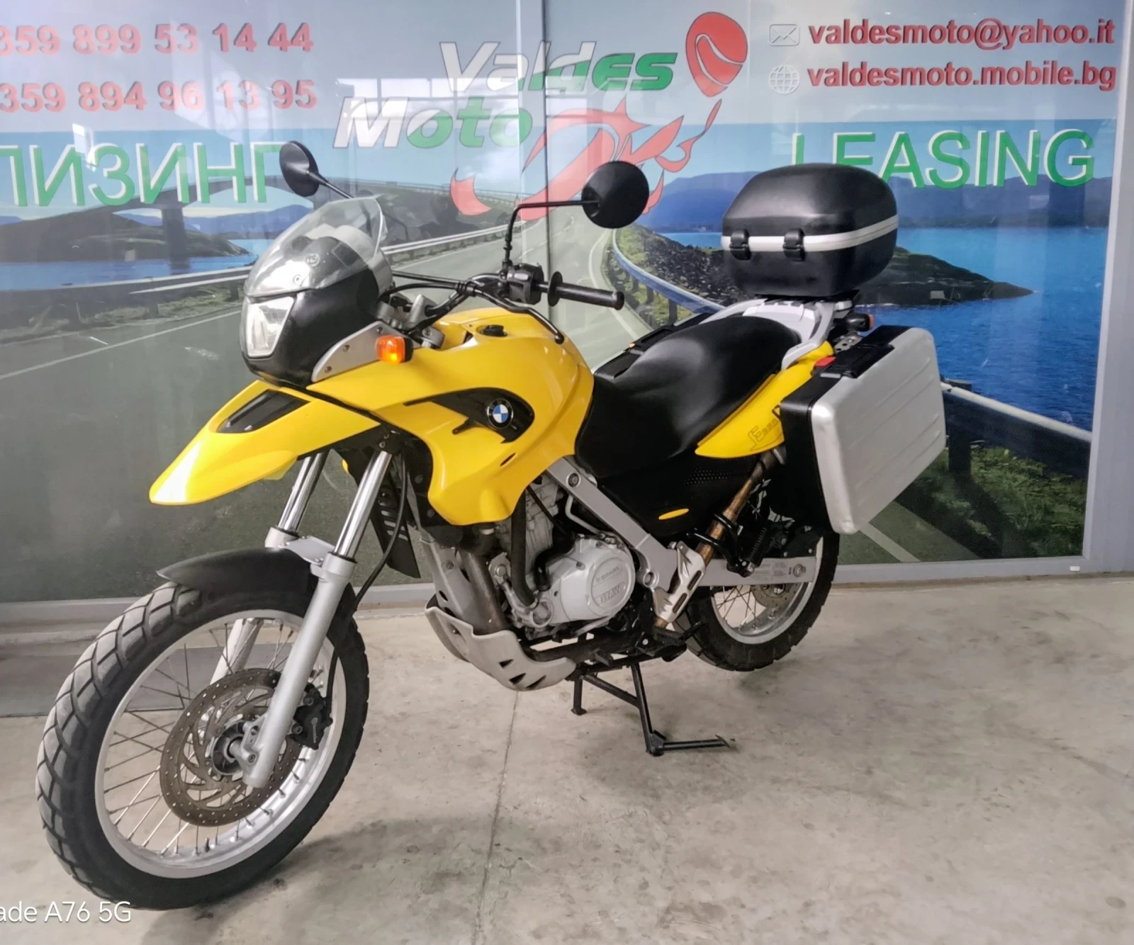 BMW F F 650