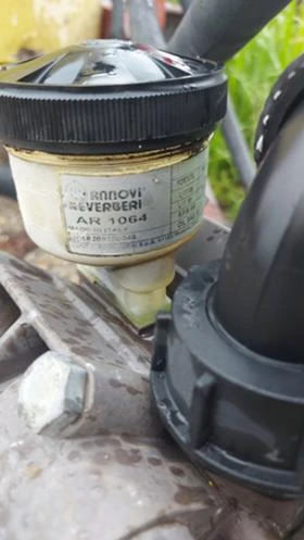 Пръскачка Друга марка хромникел, снимка 7