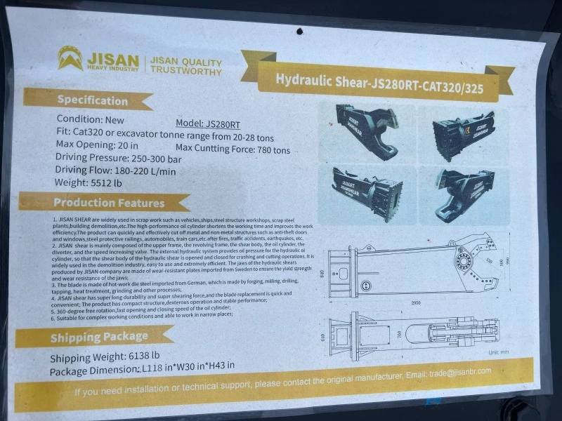 Допълнително оборудване Друг вид JISAN JSR280RT, снимка 10 - Индустриална техника - 43452647