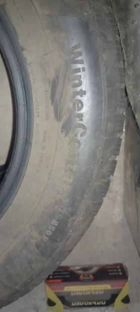 Гуми Зимни 215/70R16, снимка 5