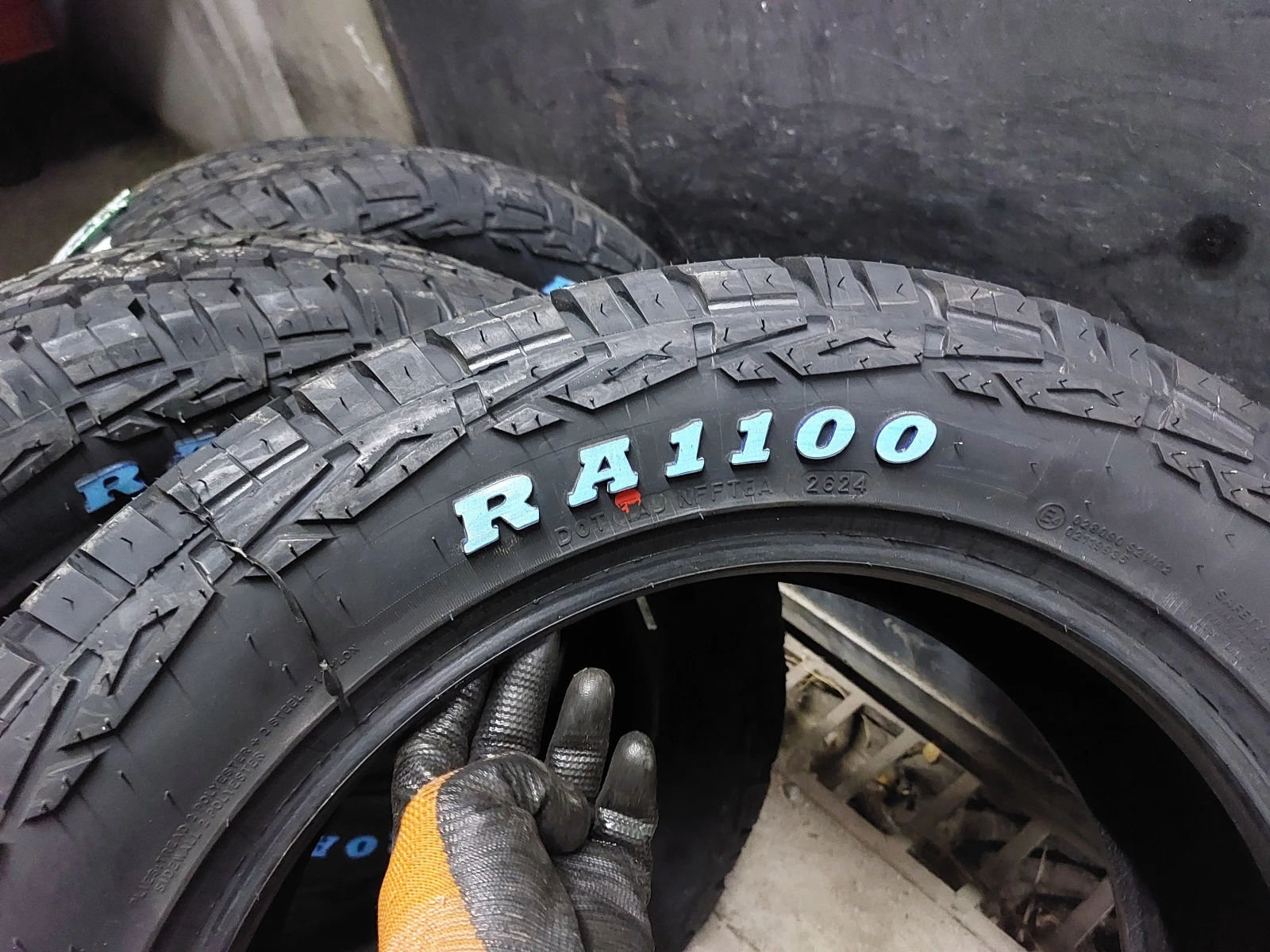  235/60R18 | Mobile.bg   9