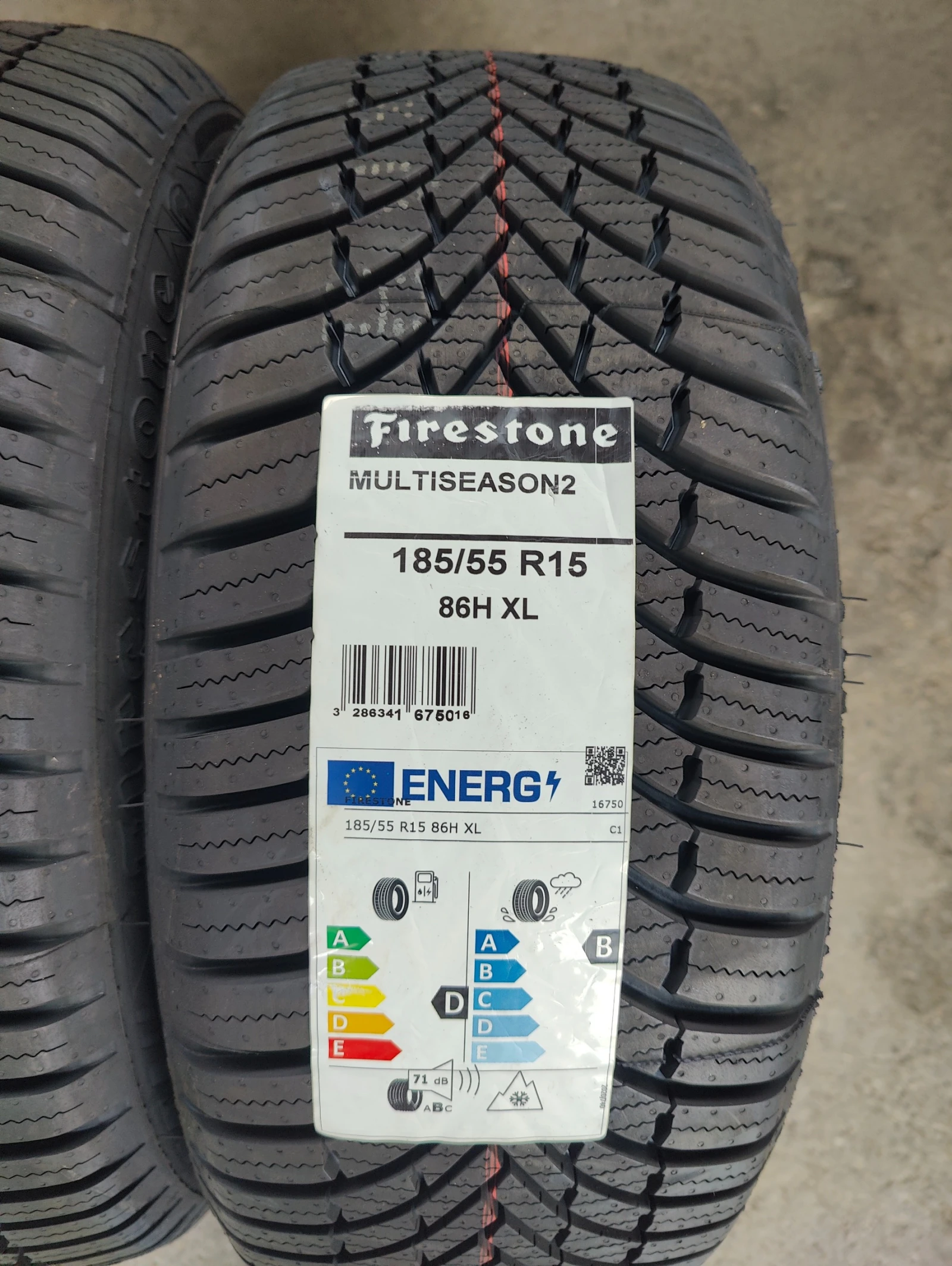 Гуми Всесезонни 185/55R15, снимка 2 - Гуми и джанти - 55156596