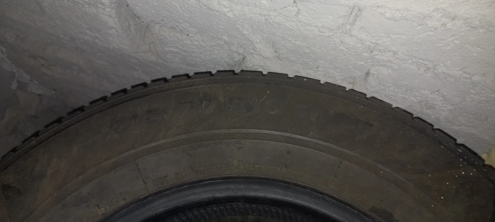 Гуми Зимни 215/70R16, снимка 7 - Гуми и джанти - 56245227