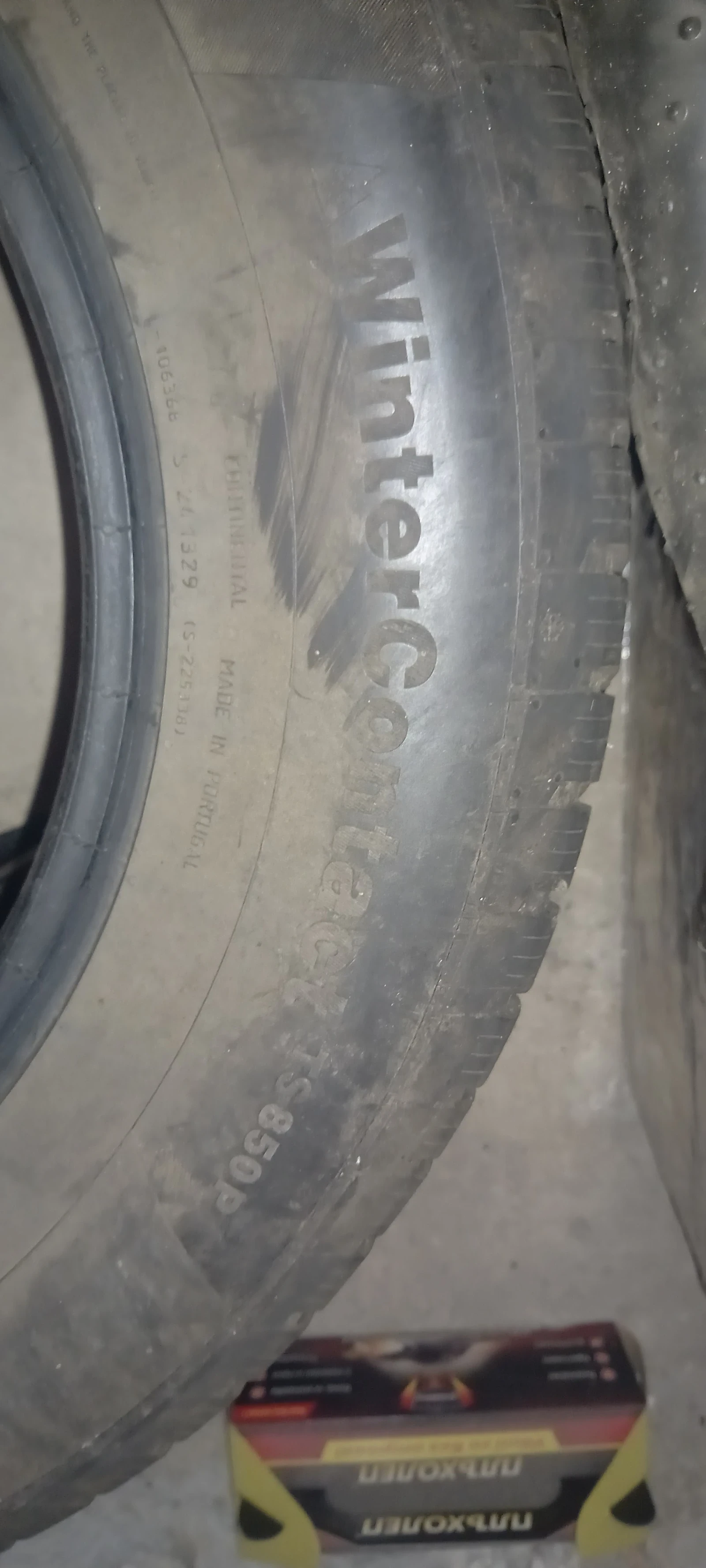 Гуми Зимни 215/70R16, снимка 5 - Гуми и джанти - 56245227