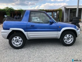 ������ �� Toyota Rav4 | Mobile.bg � ����� ������ 7