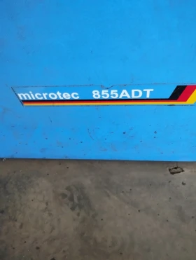 Beissbarth   5500. | Mobile.bg    3