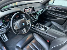 BMW 740 xDrive G11 LCI Dravit Grey, снимка 12