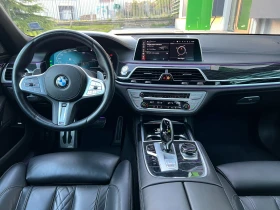 BMW 740 xDrive G11 LCI Dravit Grey, снимка 11