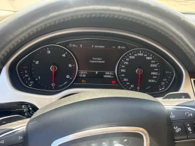 Audi A8, снимка 8