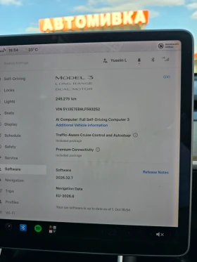 Tesla Model 3 Long Range, снимка 7