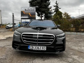 Mercedes-Benz S 580, снимка 2