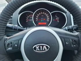 Kia Venga 1.4CRDI Panorama, снимка 15