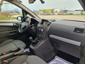 Opel Zafira  | Mobile.bg    13