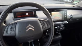 Citroen C4 Cactus PureTech 110/PANORAMA/PARK ASSIST/NOV VNOS GERMANY - 14690 лв. - 76405844 12