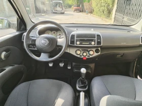 Обява за продажба на Nissan Micra 160 SR ~4 500 лв. - изображение 5